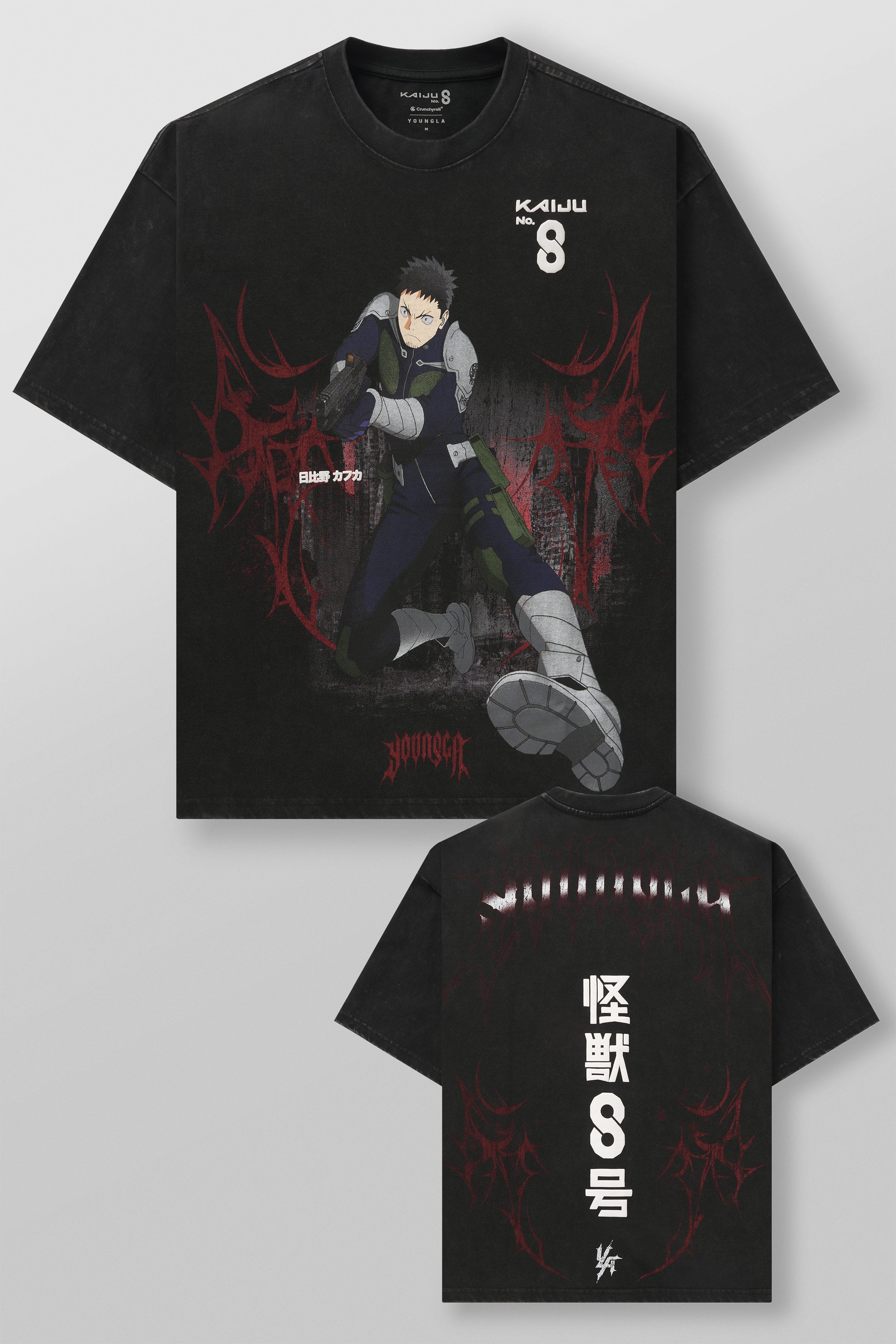 4177 - Kaiju No. 8 Graphic Tees - Sept 9th
