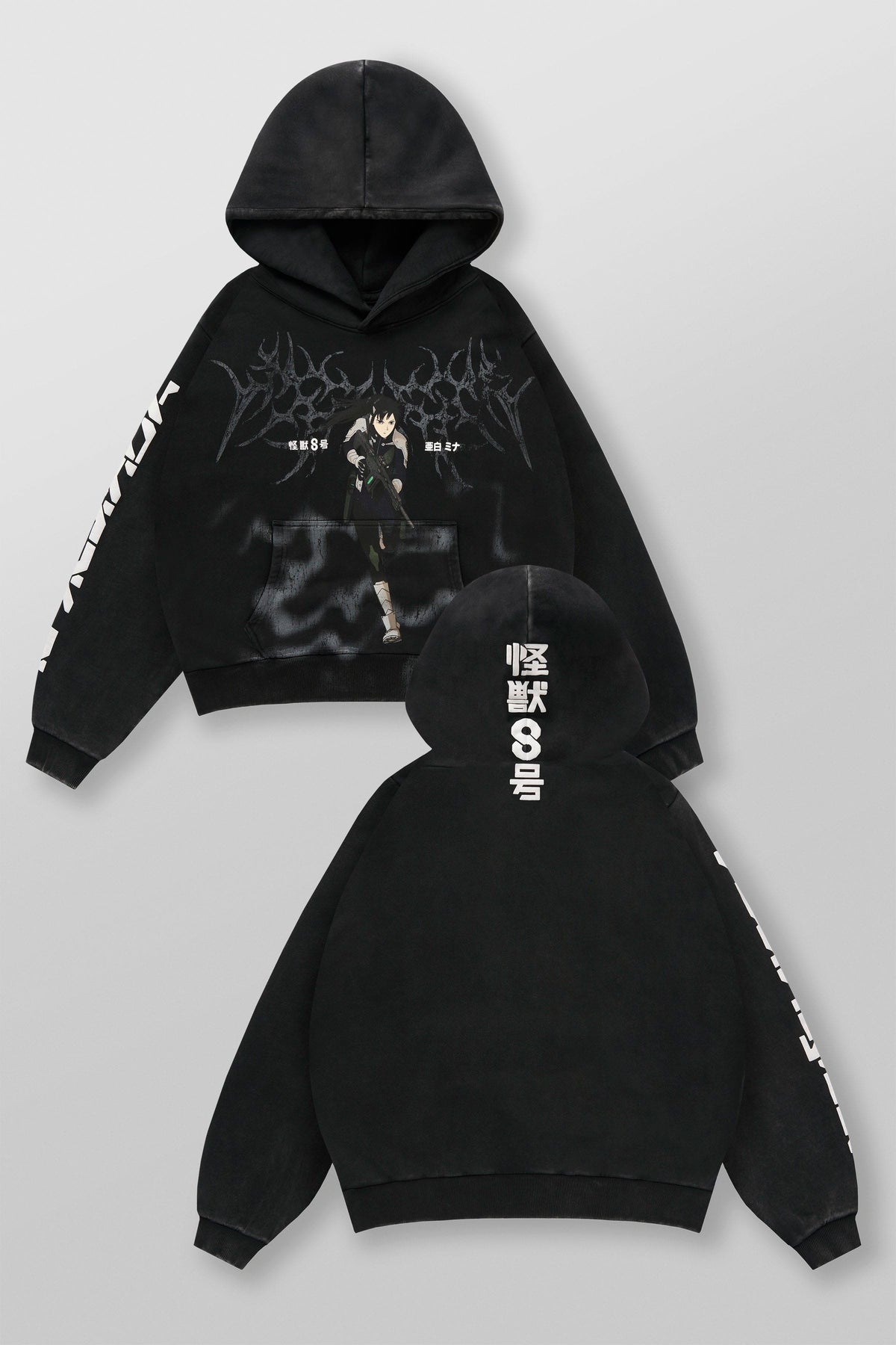 5015 - Kaiju No. 8 Graphic Hoodies - Sept 9th
