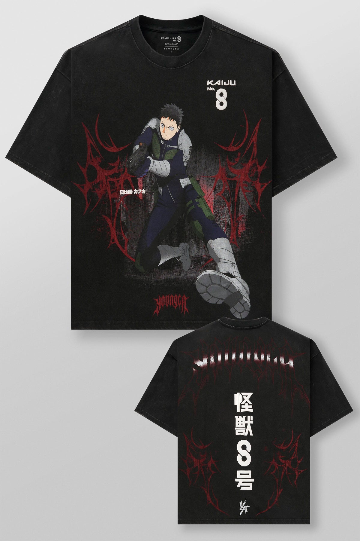 4177 - Kaiju No. 8 Graphic Tees - Sept 9th