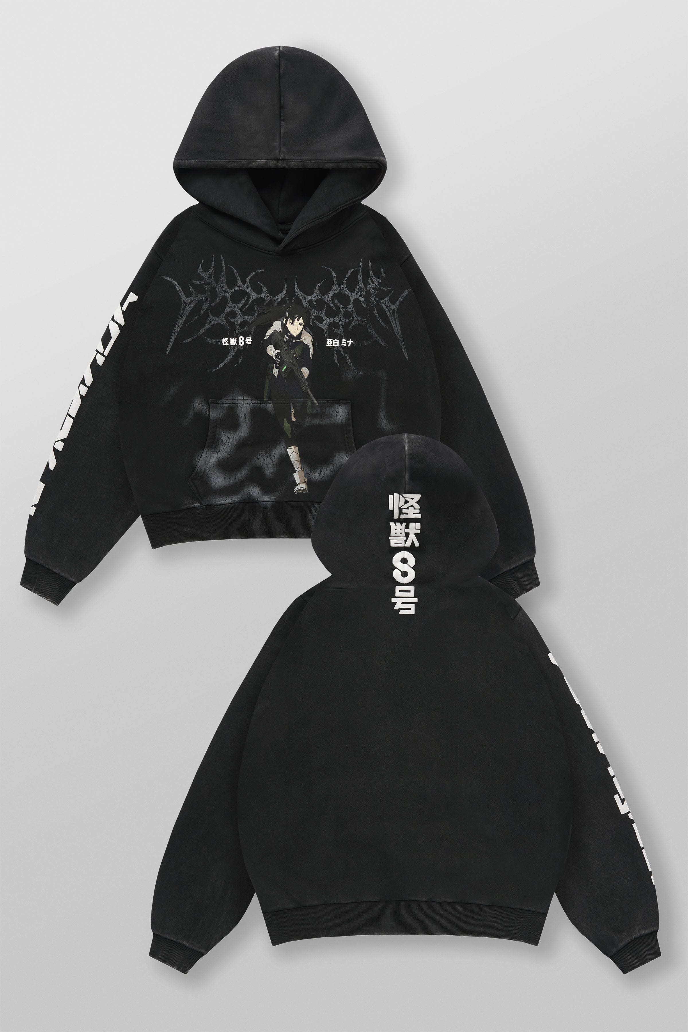 5015 - Kaiju No. 8 Graphic Hoodies - Sept 9th